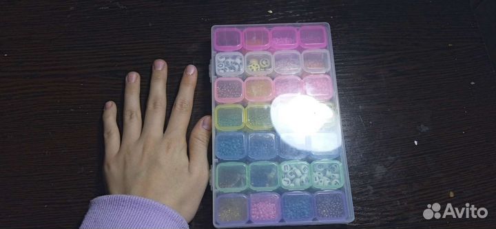 Набор бисера с контейером