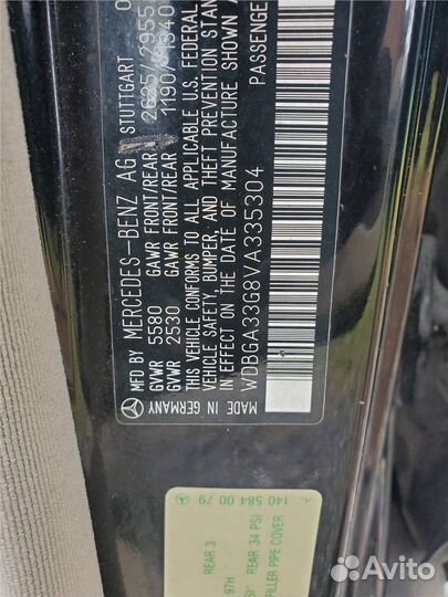 Разбор на запчасти Mercedes S W140 1991-1999