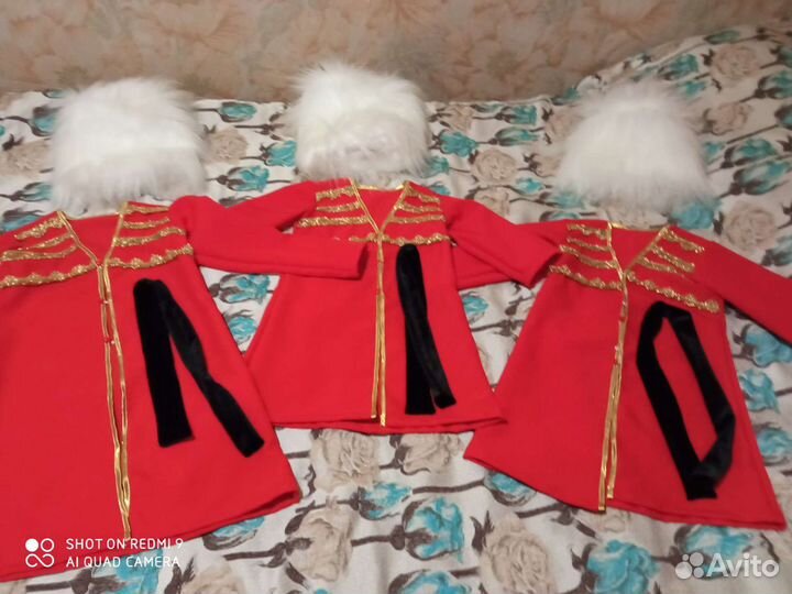 Костюм для лизгинки