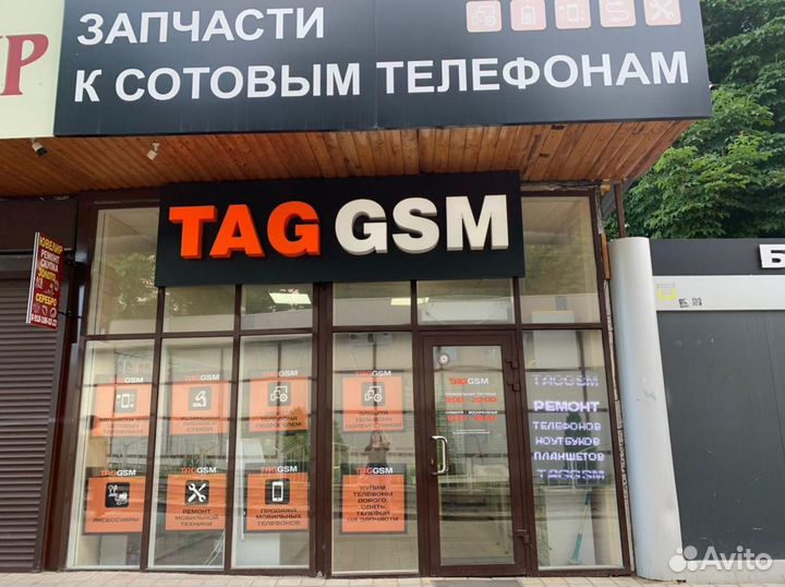 Дисплей для Samsung A50 \ A50S + тачскрин, oled