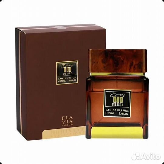 Парфюм Oud Desire