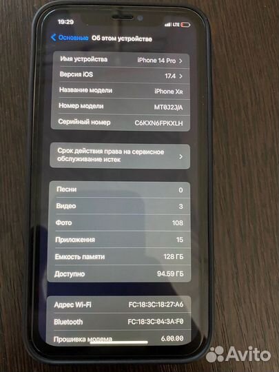 iPhone 14 Pro, 128 ГБ