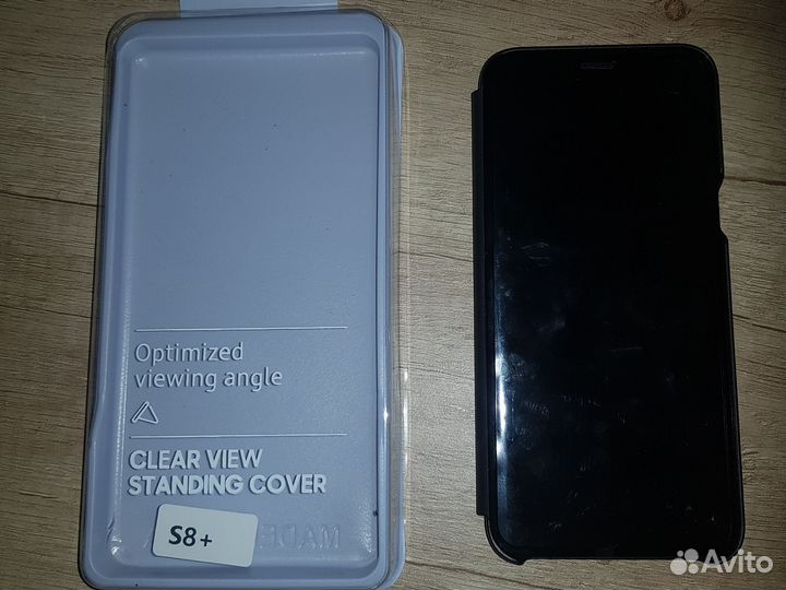 Чехол-книжка для Samsung Galaxy S8 +