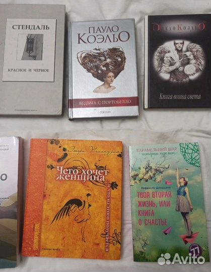 Книги психология, саморазвитие, романы