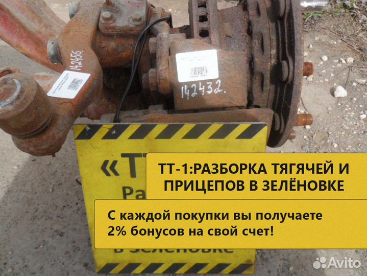 Суппорт тормозной левый iveco 098327