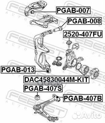 Сайлентблок переднего рычага Citroen C5 C6 Pe