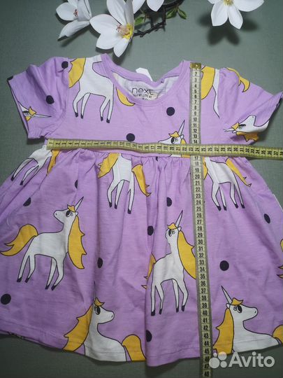 Футболка next 6-7 лет 116 - 122 см