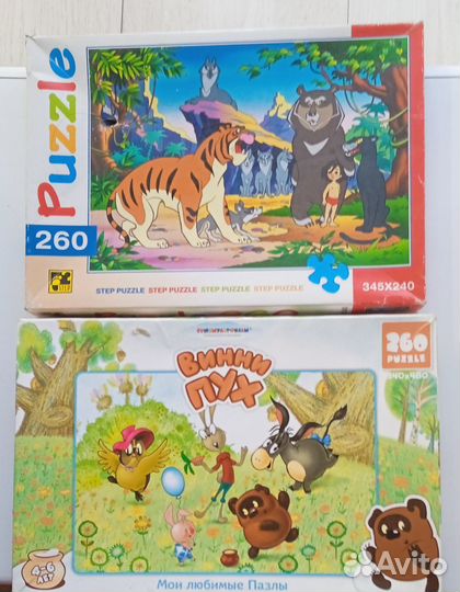 Пазлы за 3шт