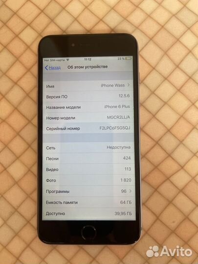 iPhone 6 Plus, 64 ГБ