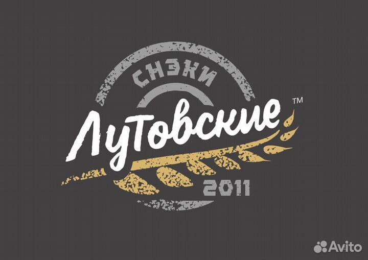 Водитель погрузчика-грузчик