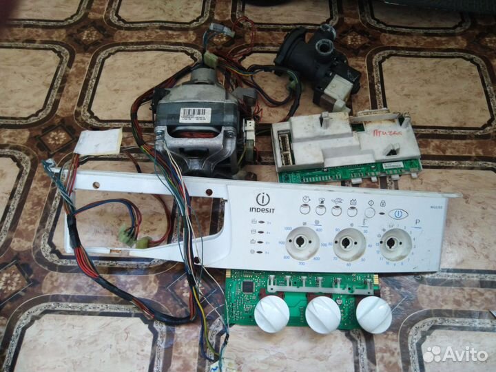 Продам бу запчасти для стиральной машины