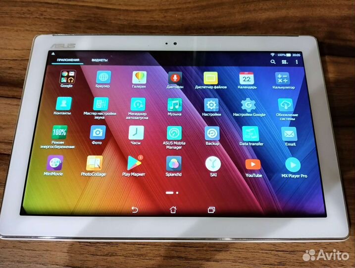 Планшет Asus Z300C