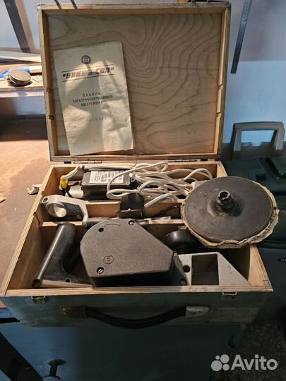 Набор электроинструментов бу