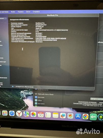 Apple MacBook Pro 13 2021 m1 8gb 512gb spacegray