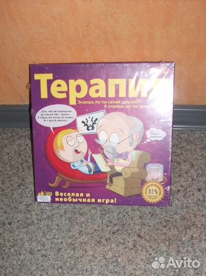 Карты-китайские.