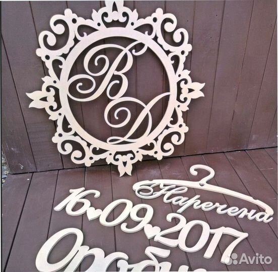 Монограмма на свадьбу (любого цвета)