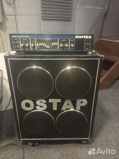 Басовый кабинет