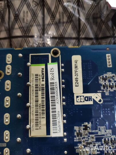 Radeon hd 7950