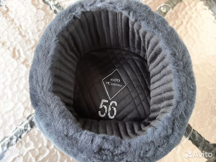 Мужская зимняя шапка