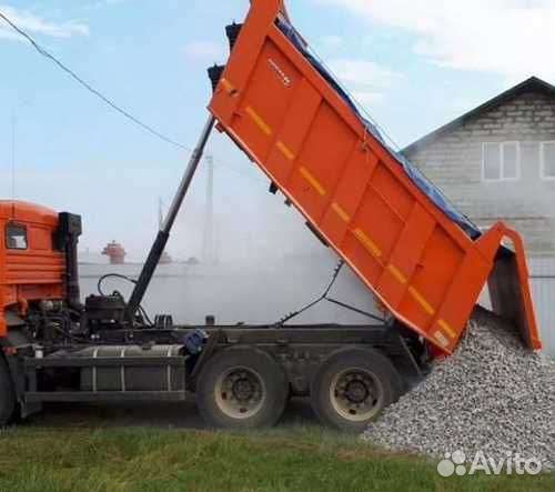 Пгс, Щебень, Опгс, Гравий