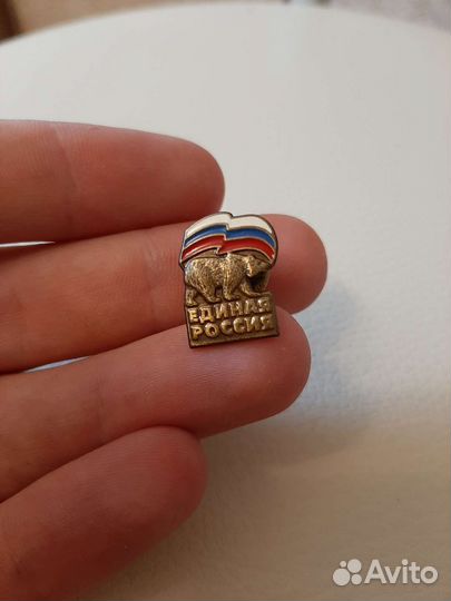 Значок Брошка Россия