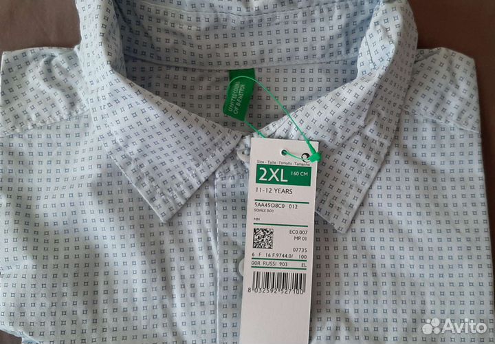 Рубашка benetton 2xl, 3xl новая