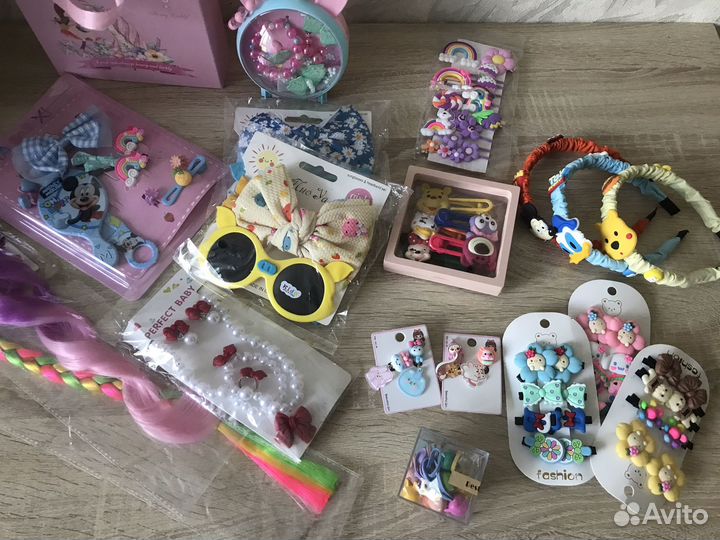 Аксессуары Детские