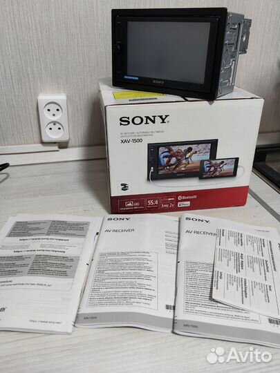 Автомагнитола Sony 2 din