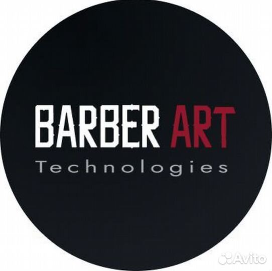 Стрижка мужская в барбершопе