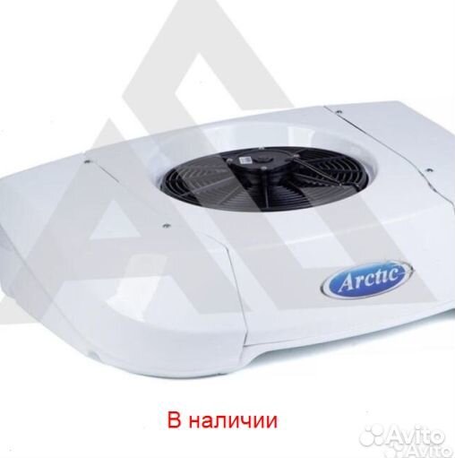 Рефрижератор Arctic S (0/18 гр.) на 22 куб.м