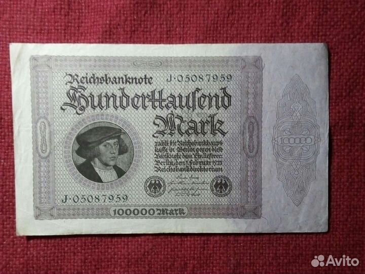 Банкнота Германия 100 т марок 1 02 1923 год