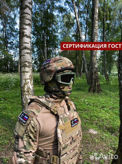 Баллистический шлем бтш-3С 