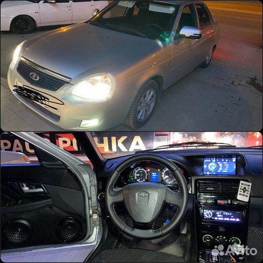 Авто на прокат