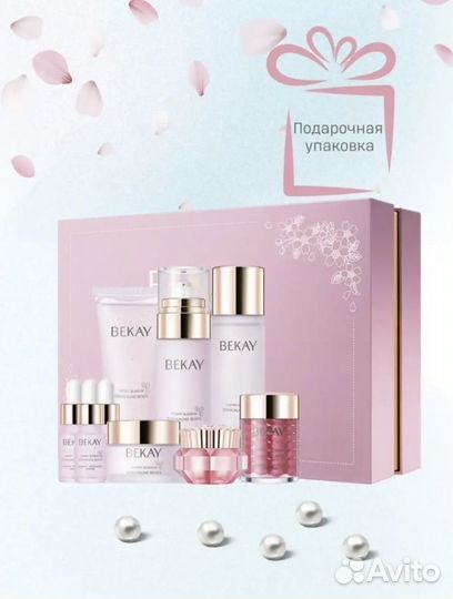 Сварочные работы