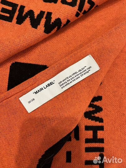 OFF-white wavy line logo scarf orange шарф