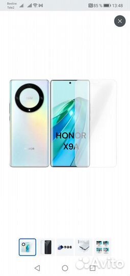Чехол Honor x9 новый