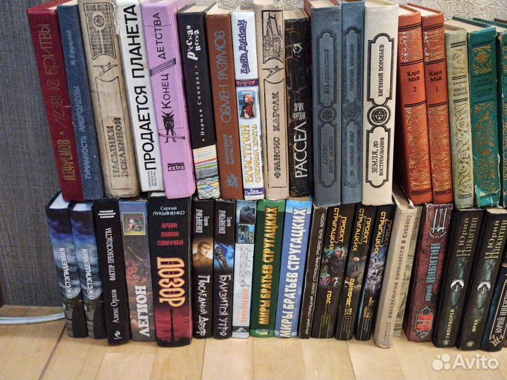 Книги Лукьяненко, Вайнер, Головачев, Никитин