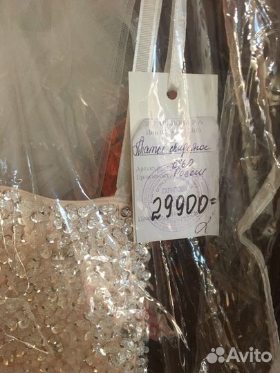 Свадебное платье