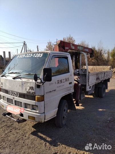 Грузопеоевозки