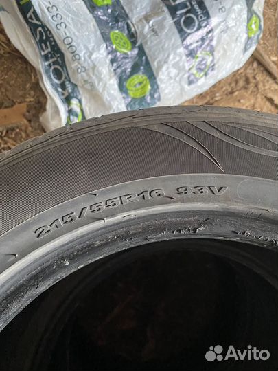 Hankook AH11