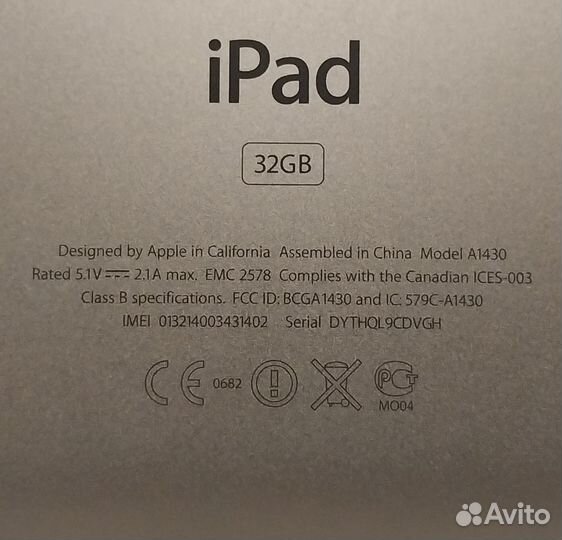 iPad 3 32 gb wi-fi + cellular A1430