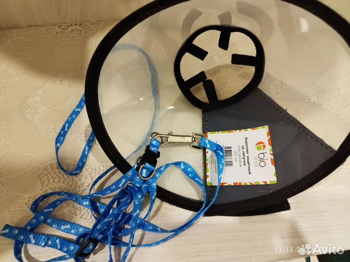 Защитный воротник для кошек Отдам бесплатно