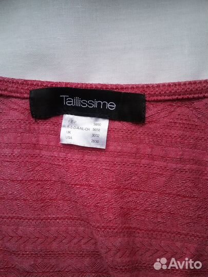 Женская кофта большого размера