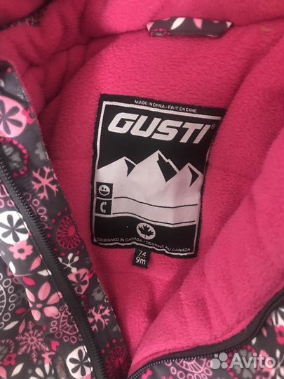 Комбинезон для двойни 74