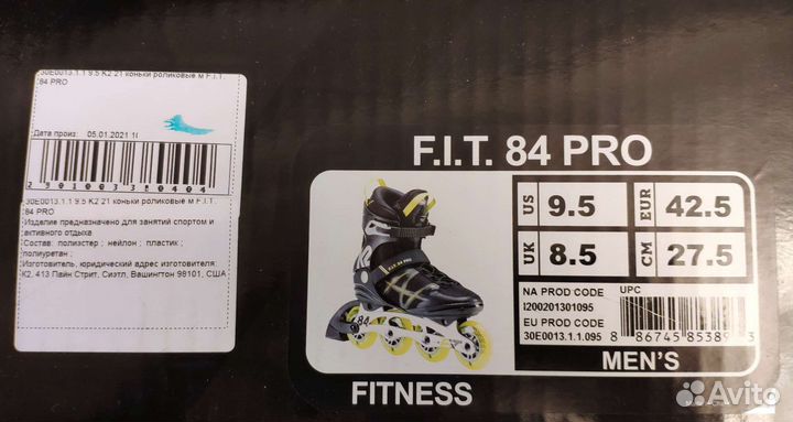 Роликовые коньки K2 F.I.T. 84 PRO (колеса 84 мм)