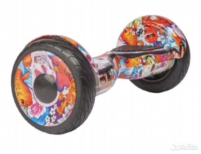 Гироскутер