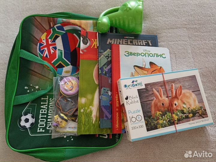 Детские товары книги игрушки пакетом