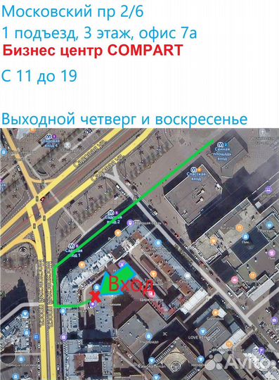 Лоток симкарты Samsung M31s синий