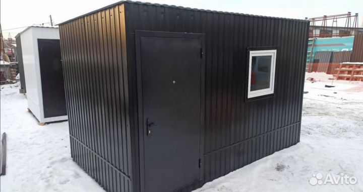 Продаем бытовки с кондиционером