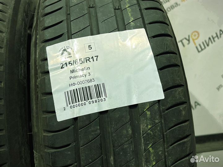 Michelin Primacy 3 215/65 R17 94Y